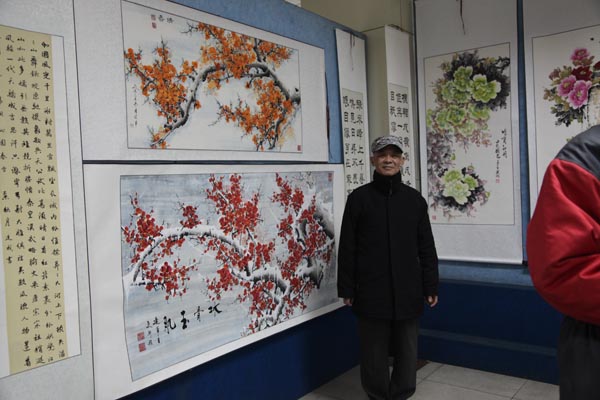2016年新春书画展