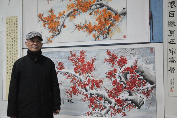 2016年新春书画展