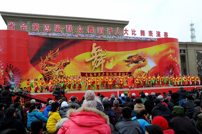 河北省第四届群众舞蹈千人大比舞合影,花钹表演