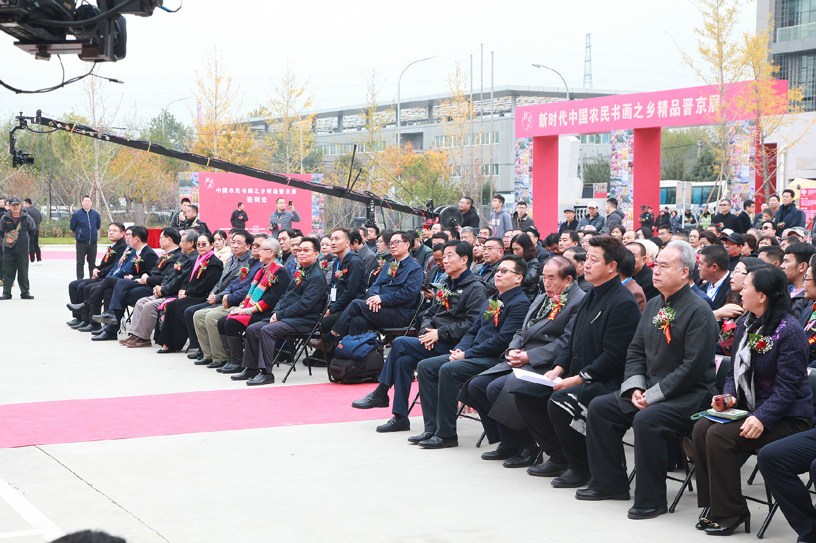 辛集农民画应约参加 辛集农民画应约参加“新时代中国农民书画之乡精品晋京展”部分照片