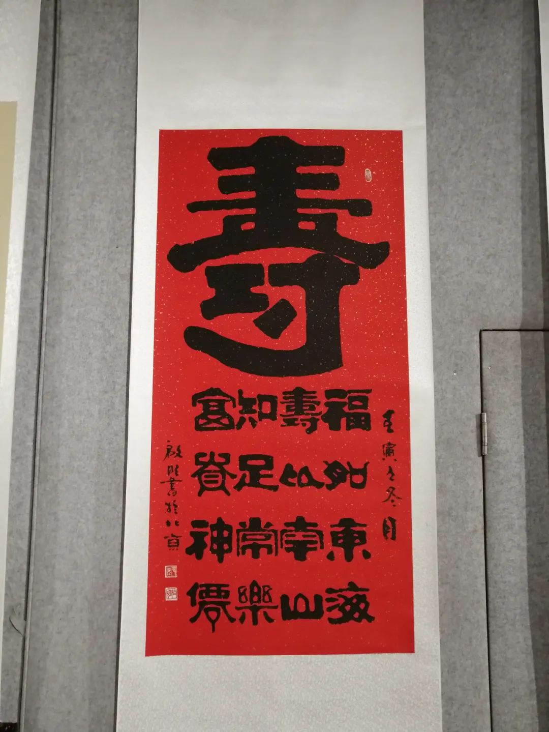 庆“八一”辛集市书画作品线上展,现已上线。