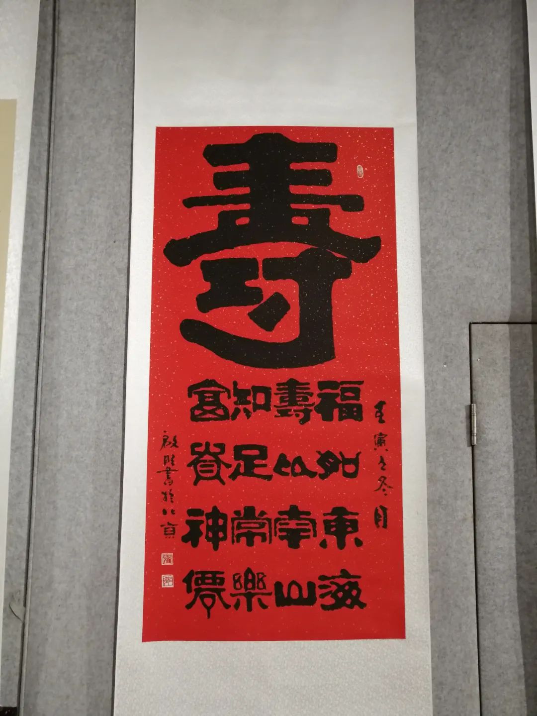 庆“八一”辛集市书画作品线上展，现已上线。