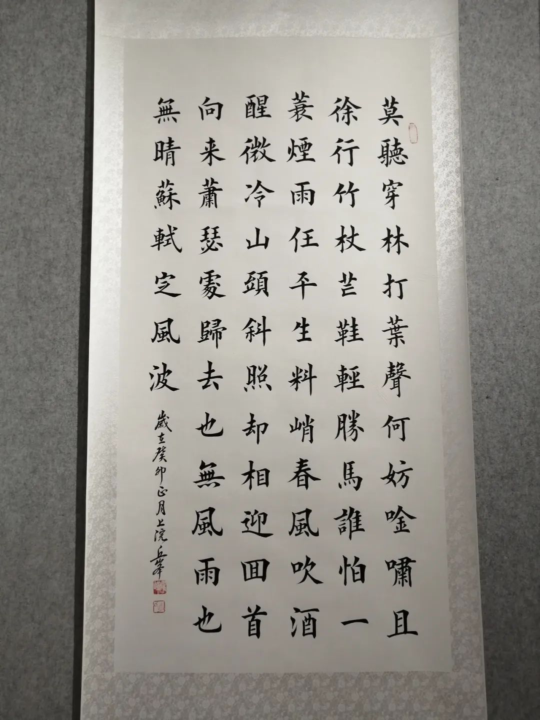 庆“八一”辛集市书画作品线上展,现已上线。