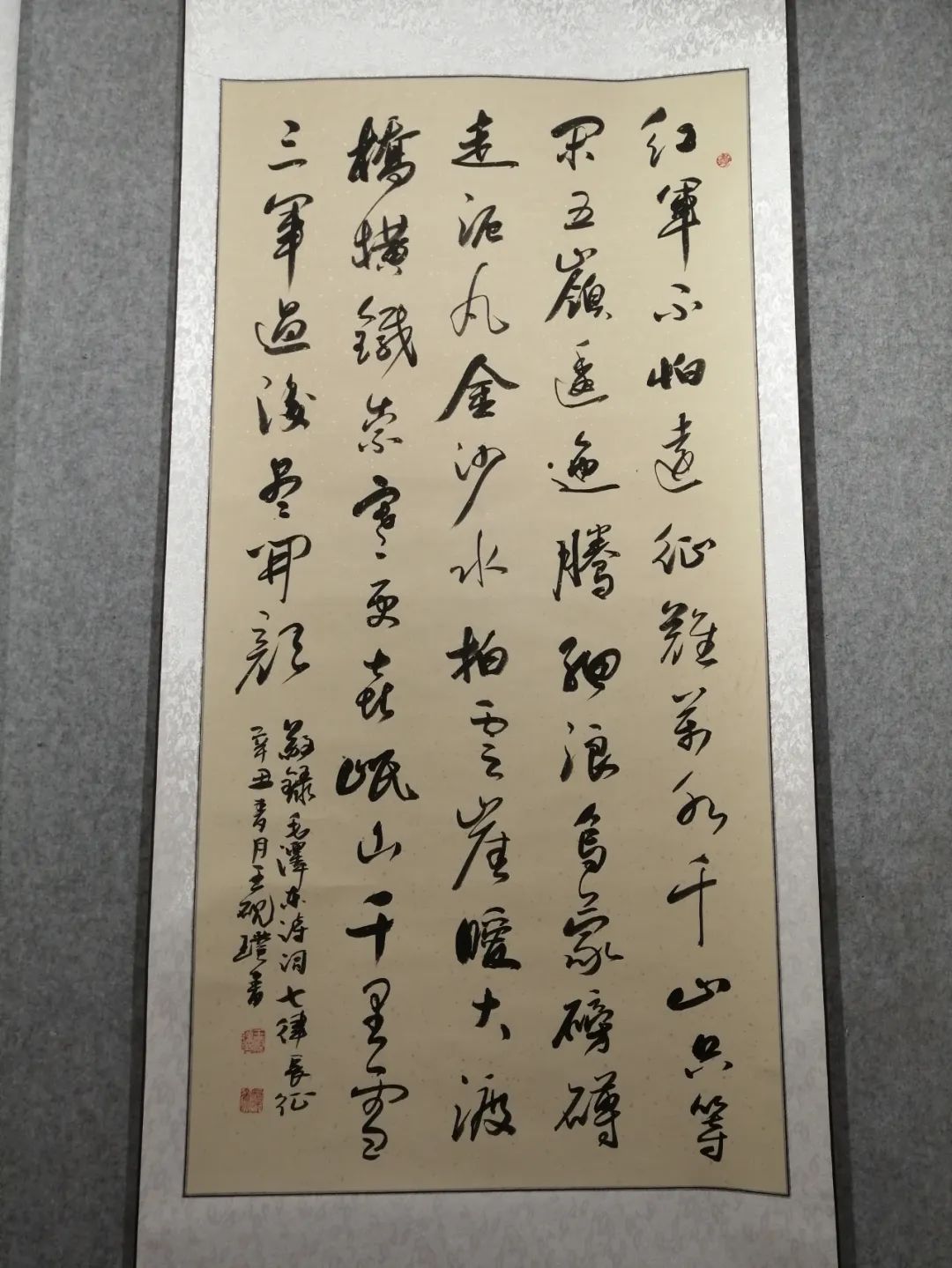 庆“八一”辛集市书画作品线上展,现已上线。