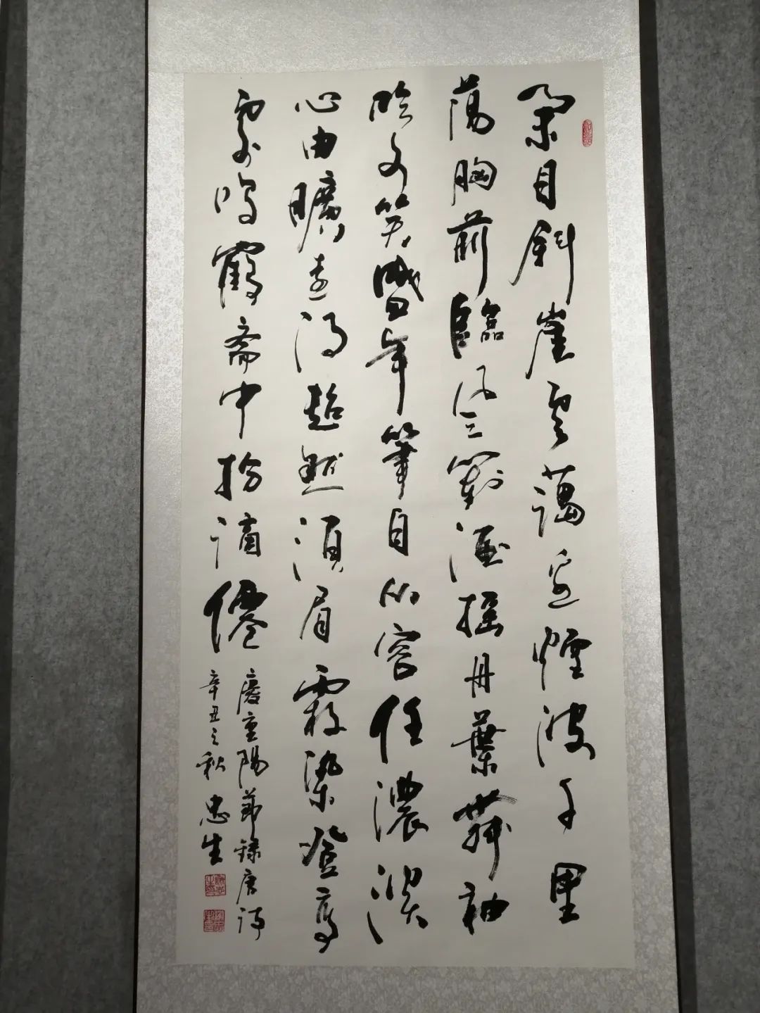 庆“八一”辛集市书画作品线上展,现已上线。