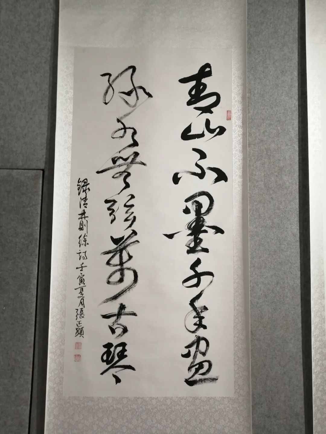庆“八一”辛集市书画作品线上展,现已上线。