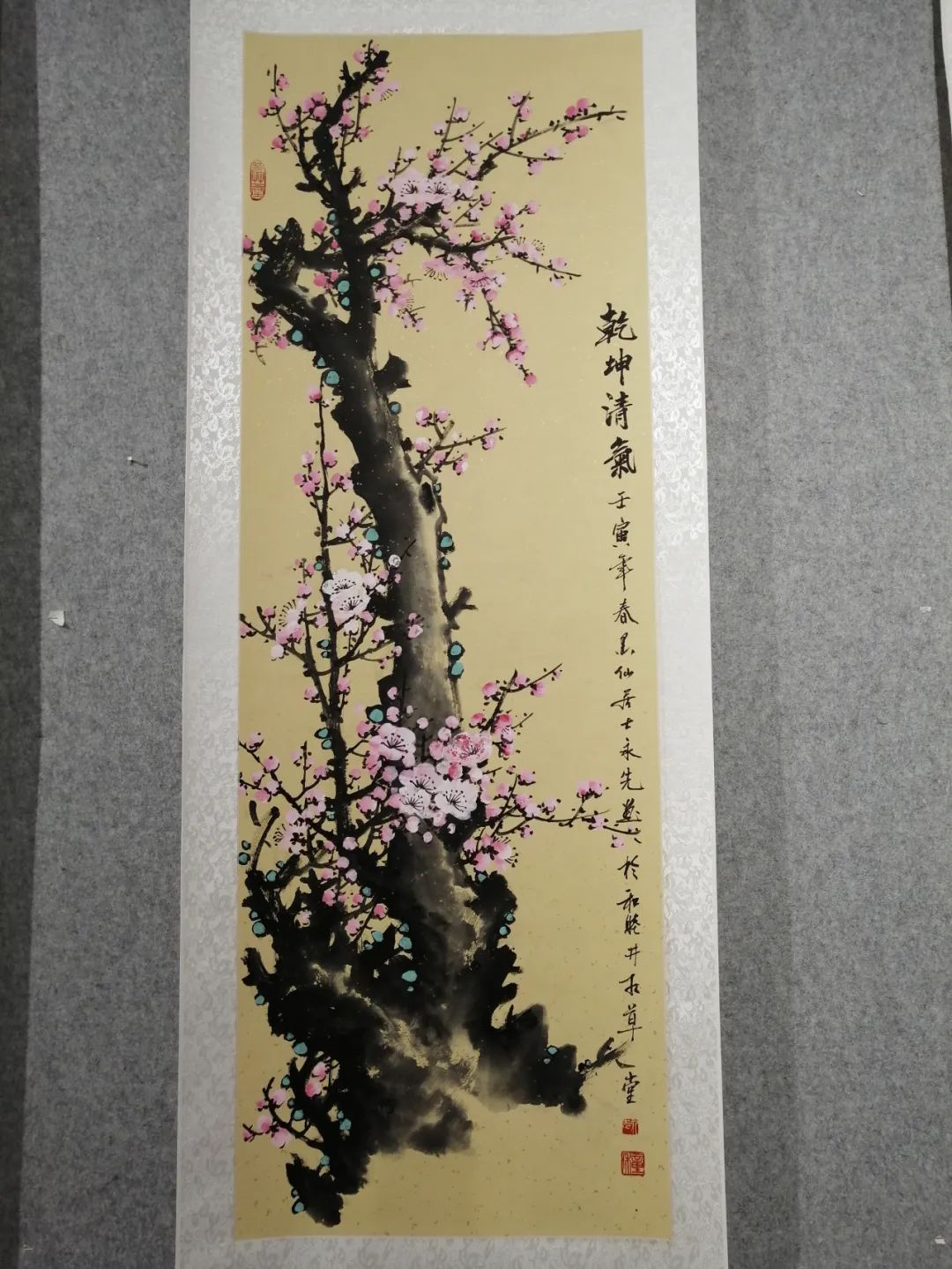 庆“八一”辛集市书画作品线上展,现已上线。