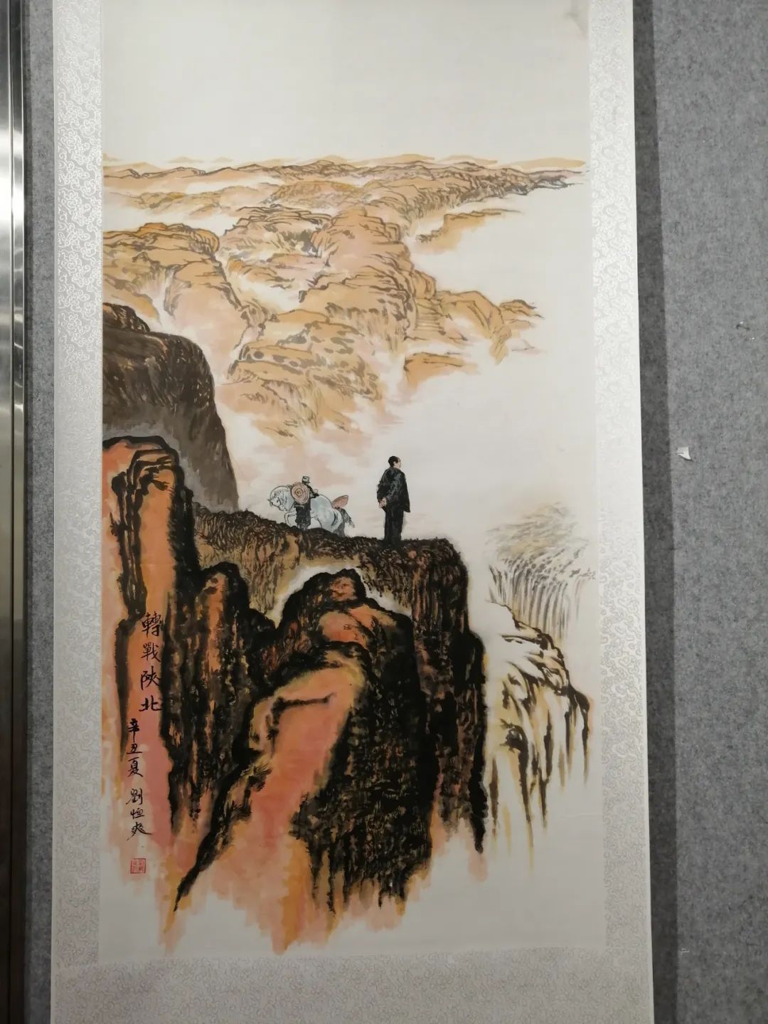 庆“八一”辛集市书画作品线上展,现已上线。