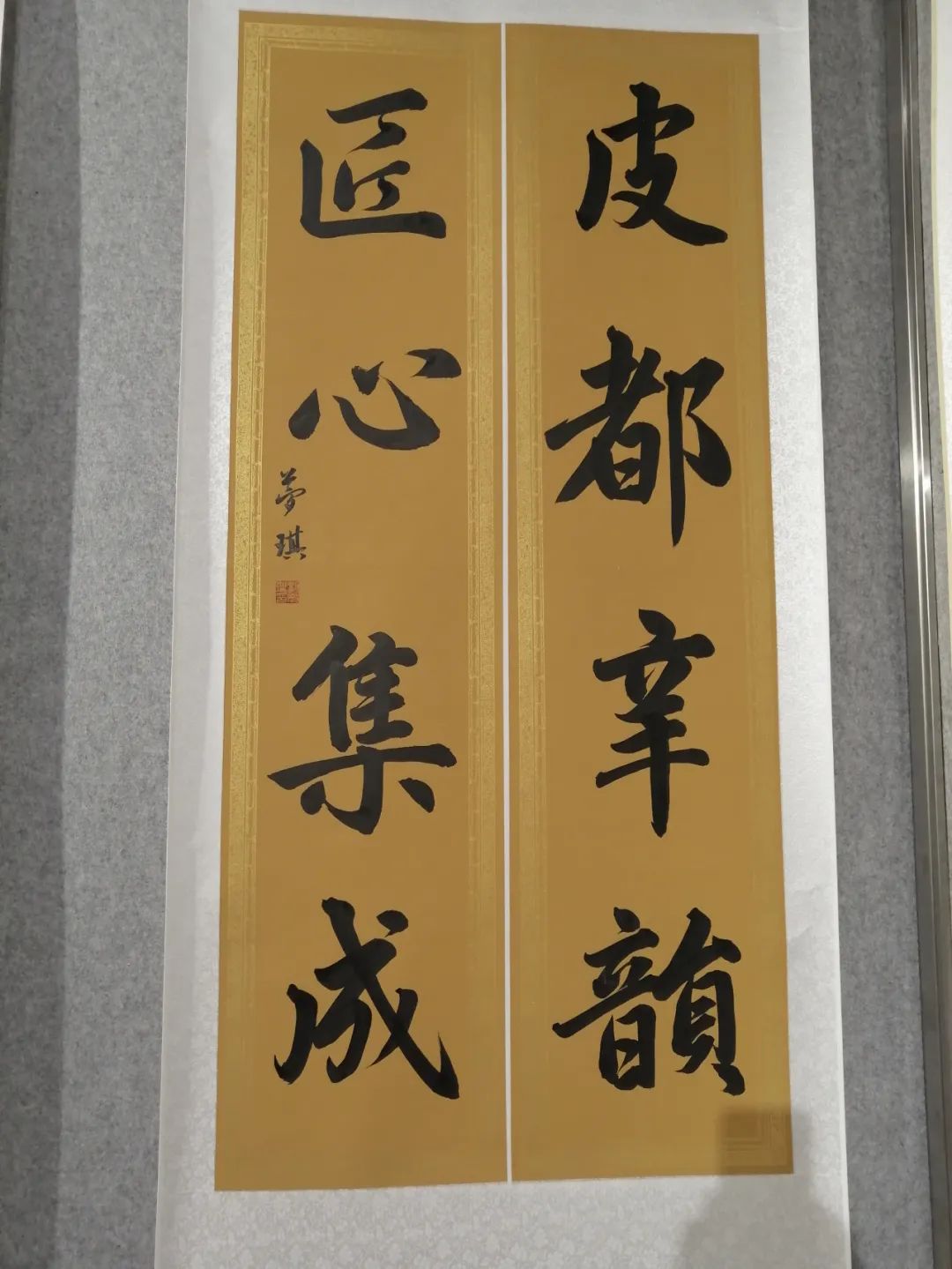 庆“八一”辛集市书画作品线上展,现已上线。