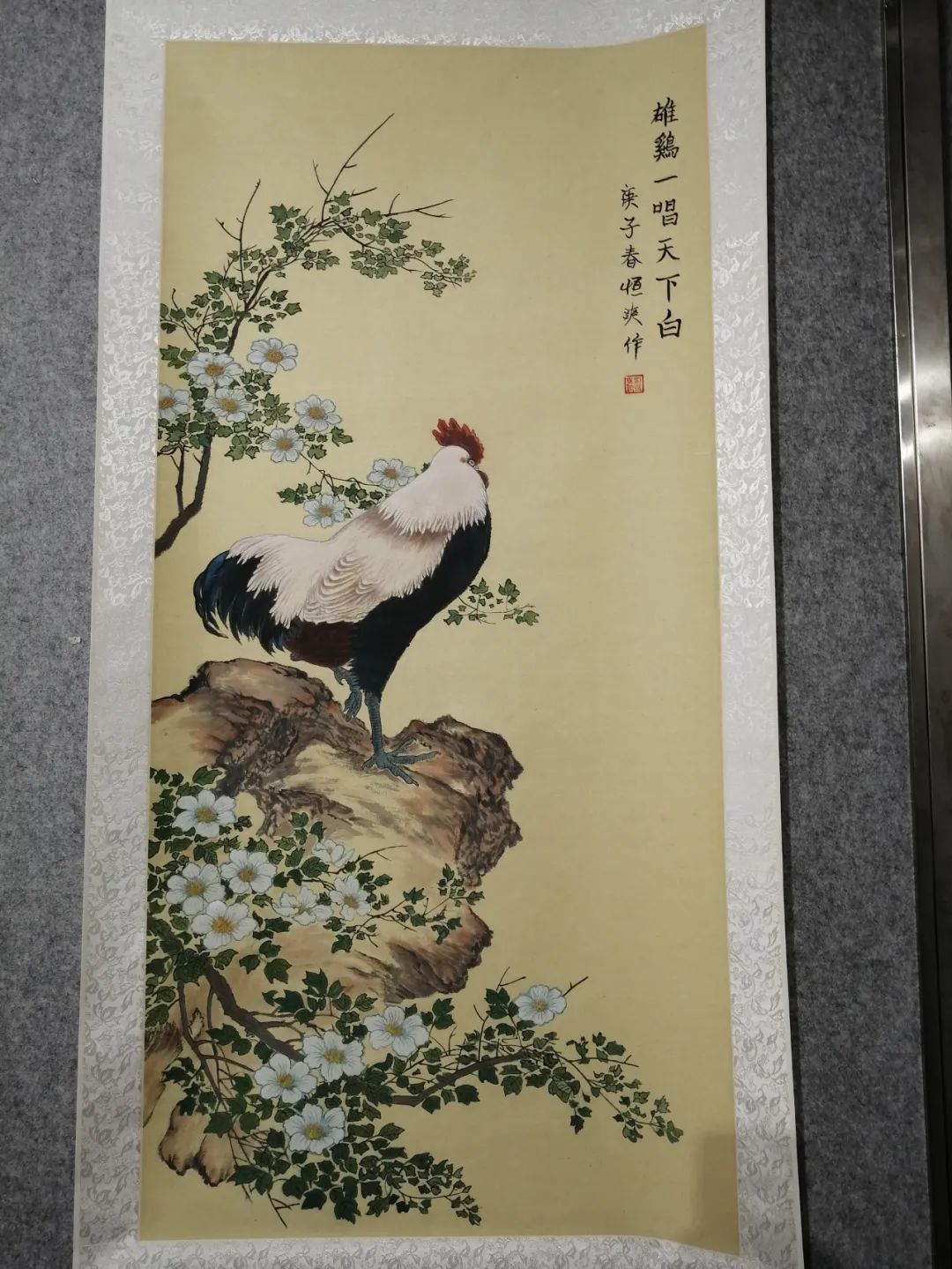 庆“八一”辛集市书画作品线上展,现已上线。