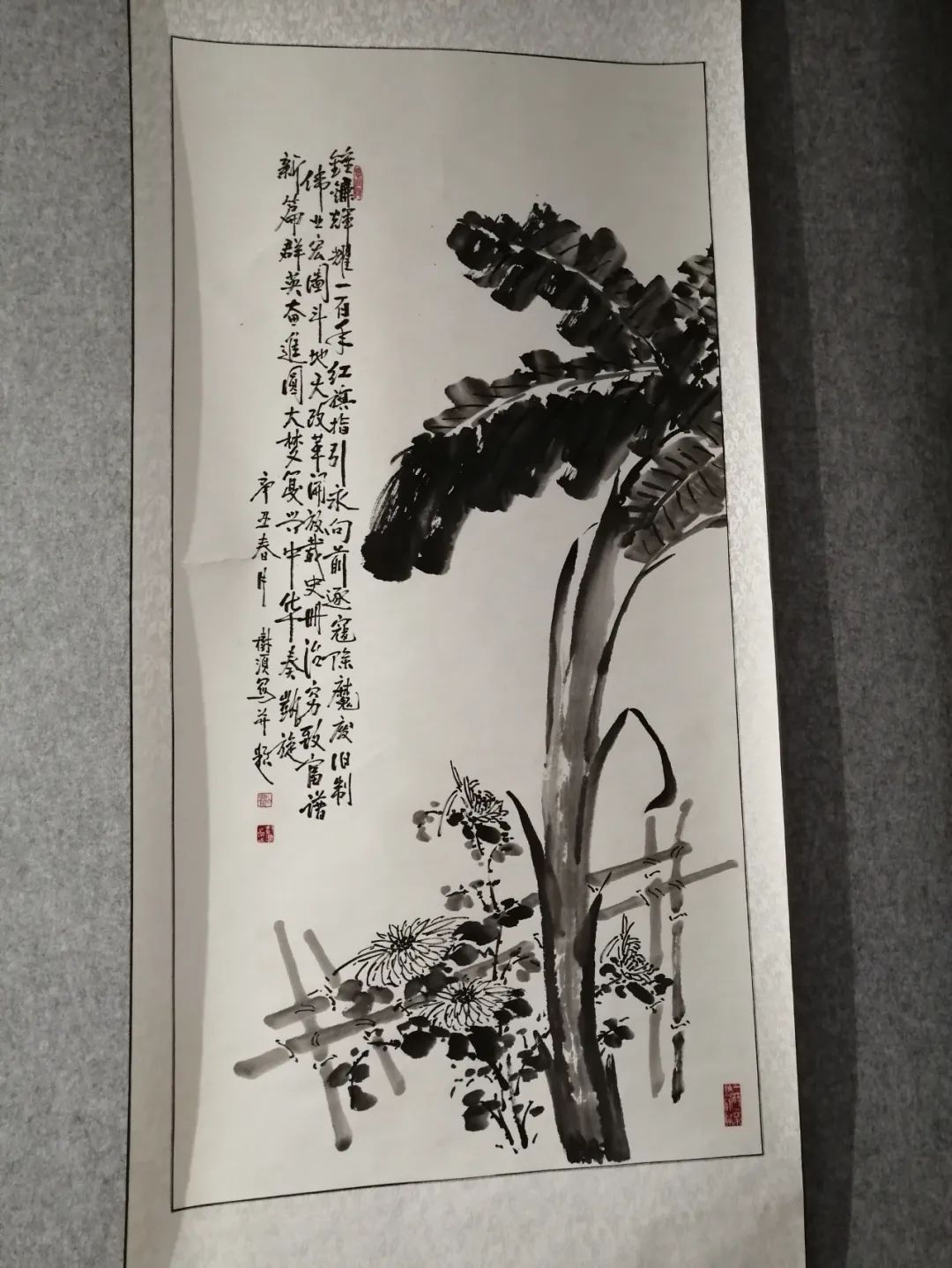 庆“八一”辛集市书画作品线上展,现已上线。