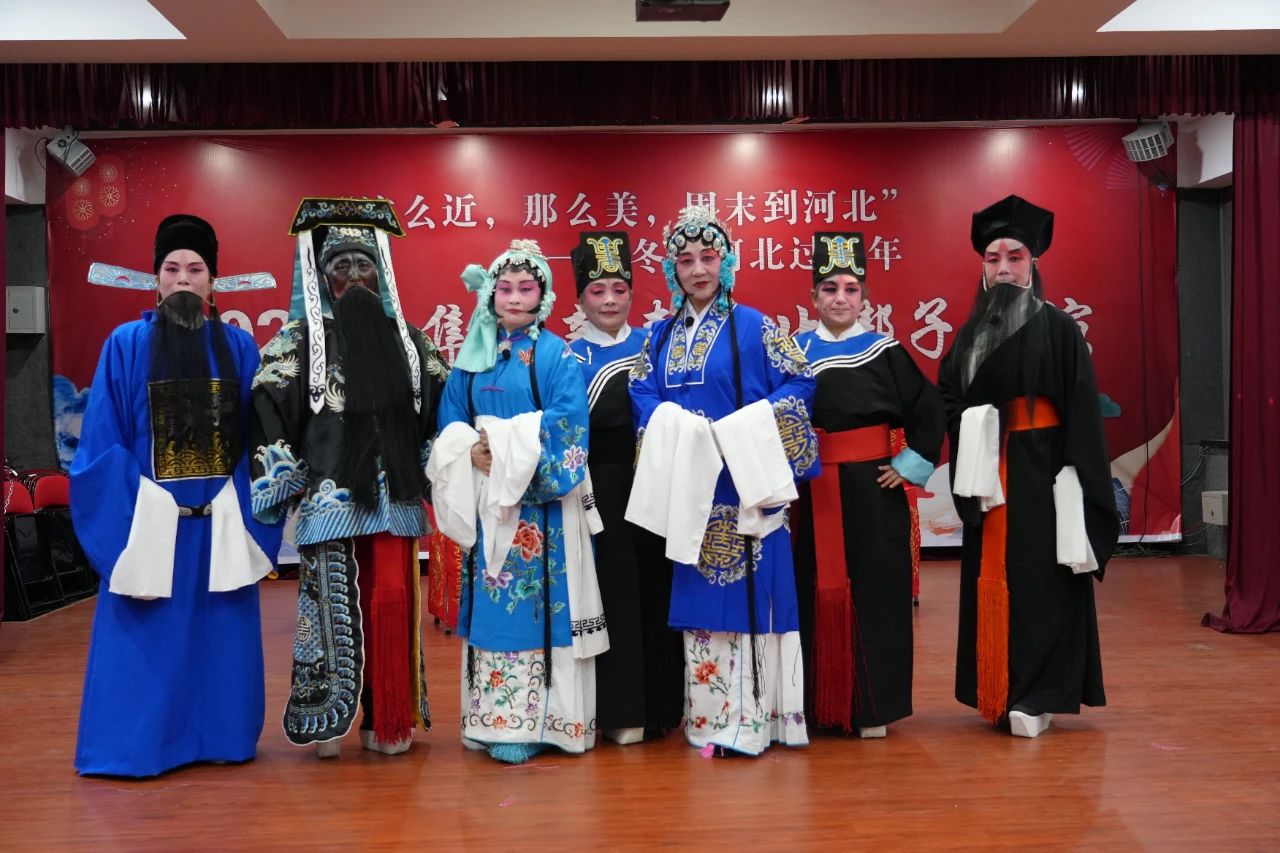 【冬游河北过大年】2024辛集市新春河北梆子汇演,于1月25日在辛集市文化馆多功能厅精彩上演