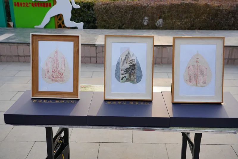 2024辛集市古城过大年非遗展示展演启动仪式