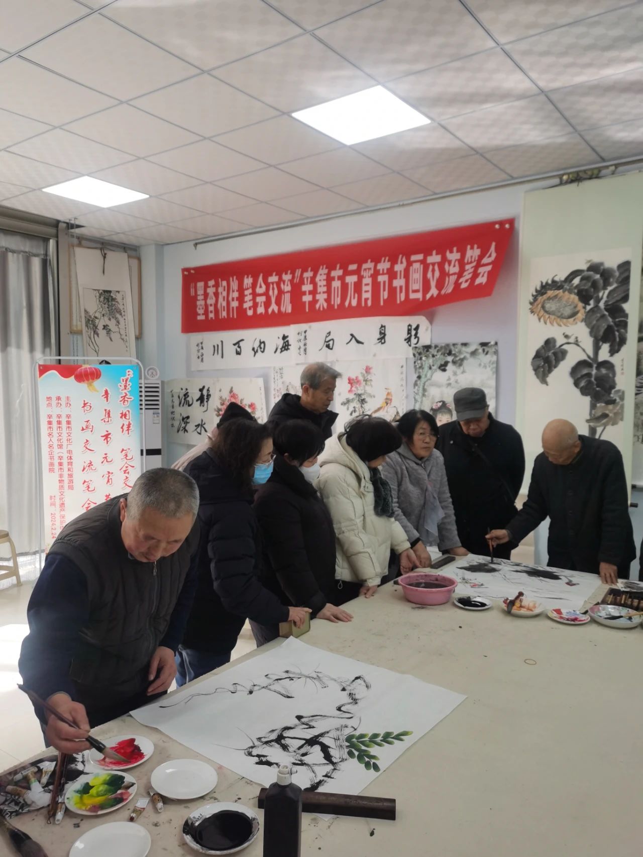 “墨香相伴 笔会交流”辛集市元宵节书画交流笔会,在辛集市名人名企书画院成功举办