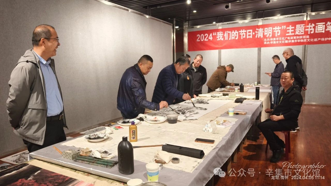 “我们的节日·清明节”主题书画笔会在辛集市文化馆3楼展览厅成功举办