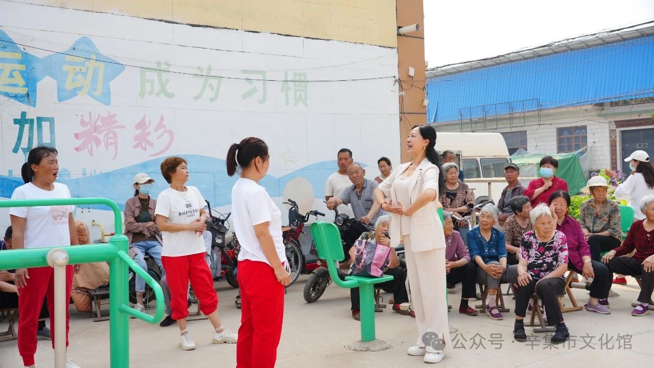 【文化馆：人民的终身美育学校】文化馆服务宣传周系列活动——2024辛集市文化馆全民艺术普及舞蹈培训走进张古庄村