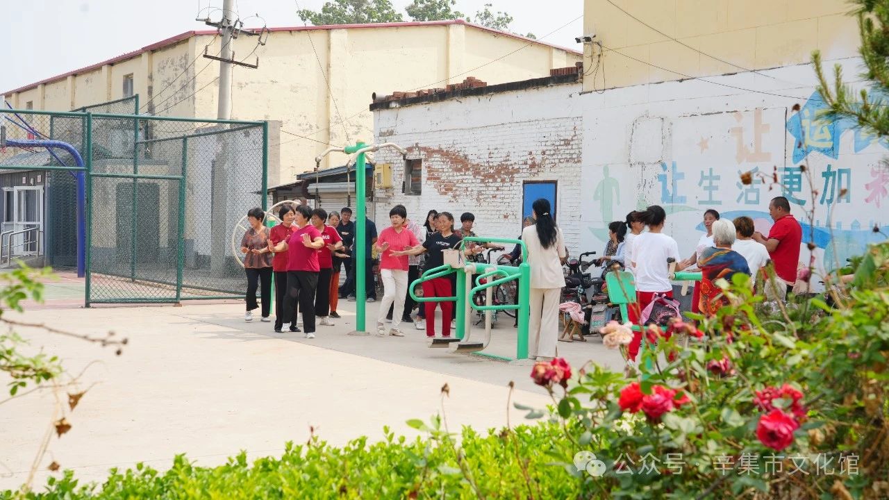 【文化馆：人民的终身美育学校】文化馆服务宣传周系列活动——2024辛集市文化馆全民艺术普及舞蹈培训走进张古庄村