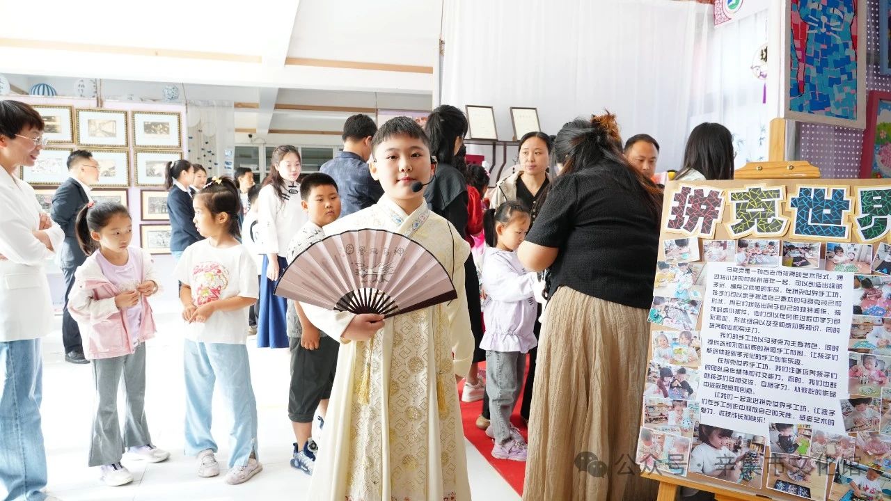 文化馆服务宣传周系列活动—辛集市2024年中小学生美术作品展+工作坊