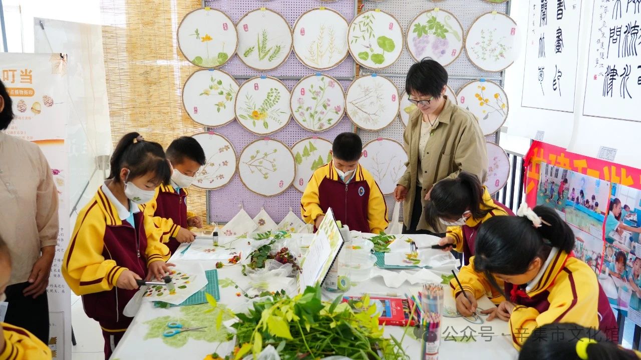 文化馆服务宣传周系列活动—辛集市2024年中小学生美术作品展+工作坊