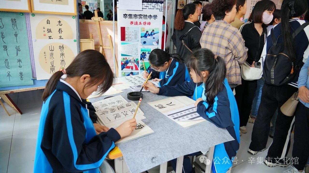 文化馆服务宣传周系列活动—辛集市2024年中小学生美术作品展+工作坊