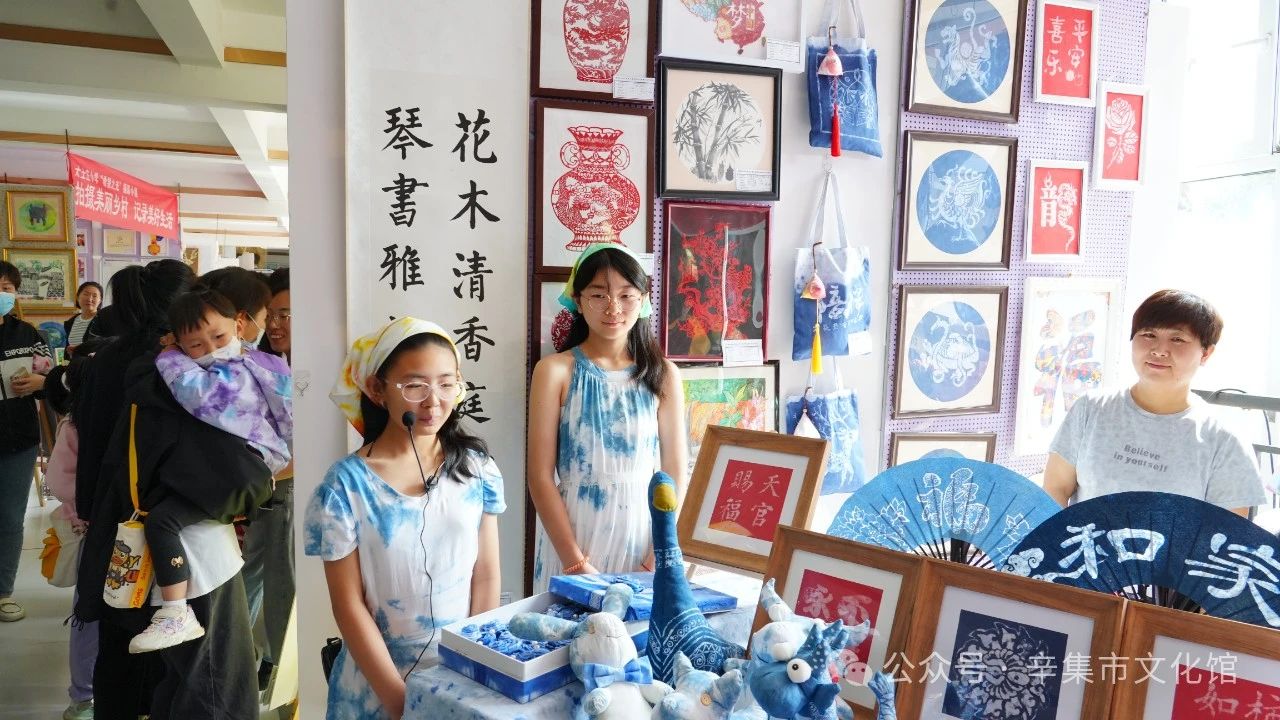 文化馆服务宣传周系列活动—辛集市2024年中小学生美术作品展+工作坊