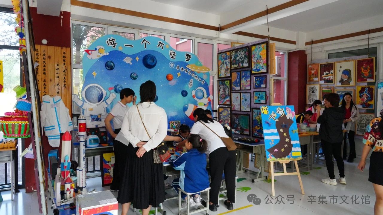 文化馆服务宣传周系列活动—辛集市2024年中小学生美术作品展+工作坊