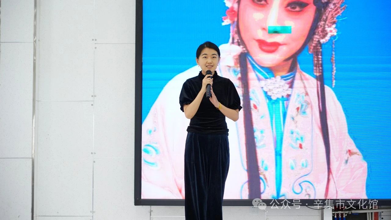【文化馆：人民的终身美育学校】文化馆服务宣传周系列活动——辛集市化馆-京剧大讲堂