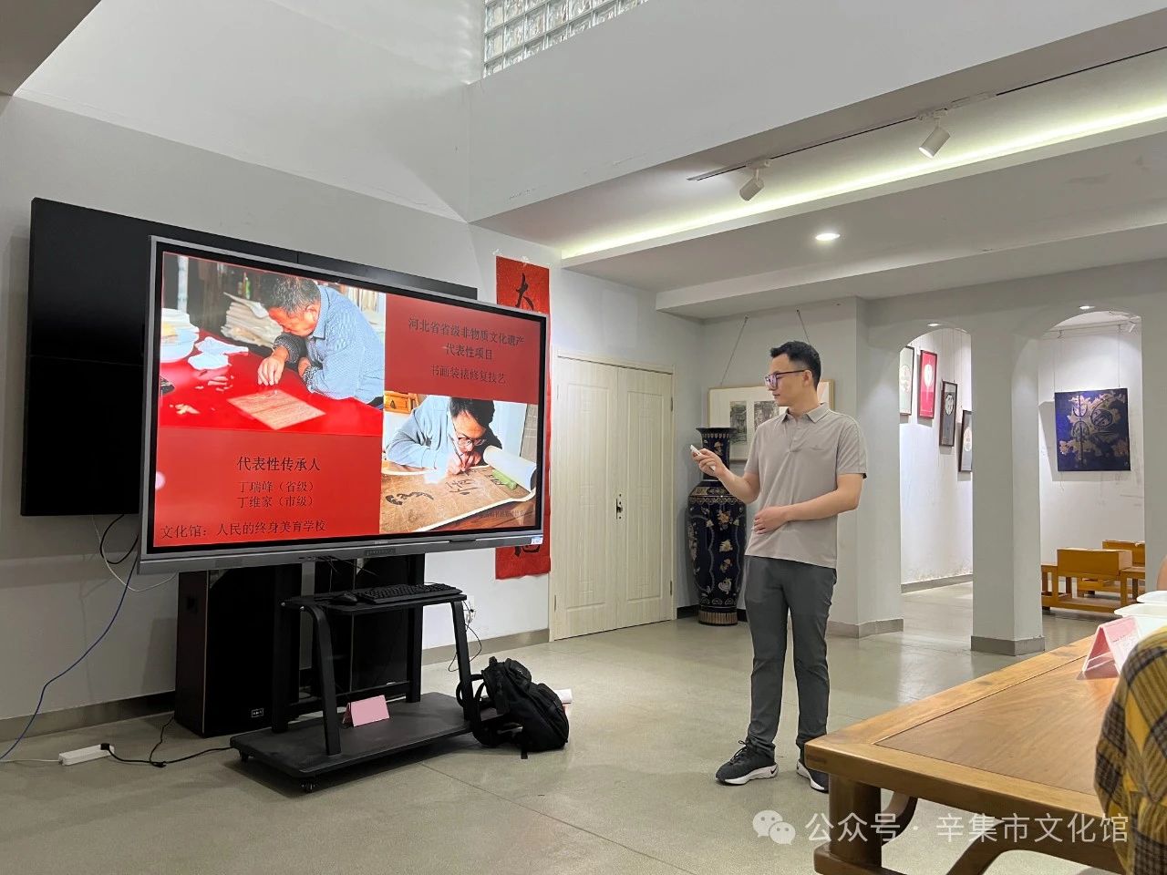 【文化馆：人民的终身美育学校】文化馆服务宣传周系列活动——非遗进校园装裱修复技艺培训走进石家庄幼儿师范专科学校