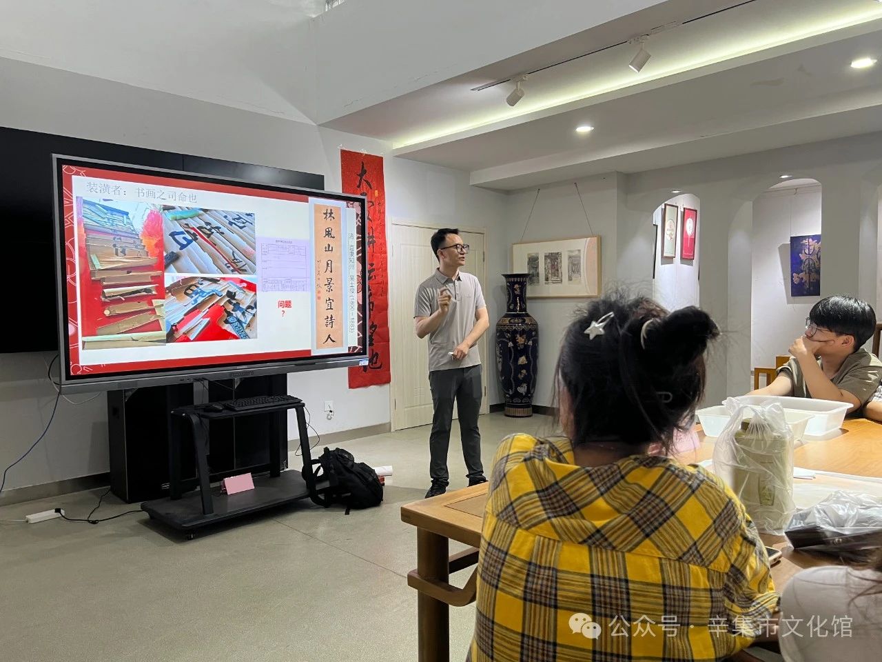 【文化馆：人民的终身美育学校】文化馆服务宣传周系列活动——非遗进校园装裱修复技艺培训走进石家庄幼儿师范专科学校