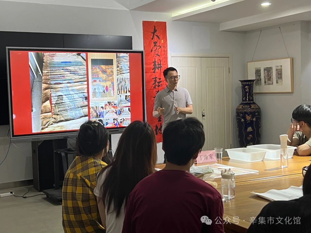 【文化馆：人民的终身美育学校】文化馆服务宣传周系列活动——非遗进校园装裱修复技艺培训走进石家庄幼儿师范专科学校