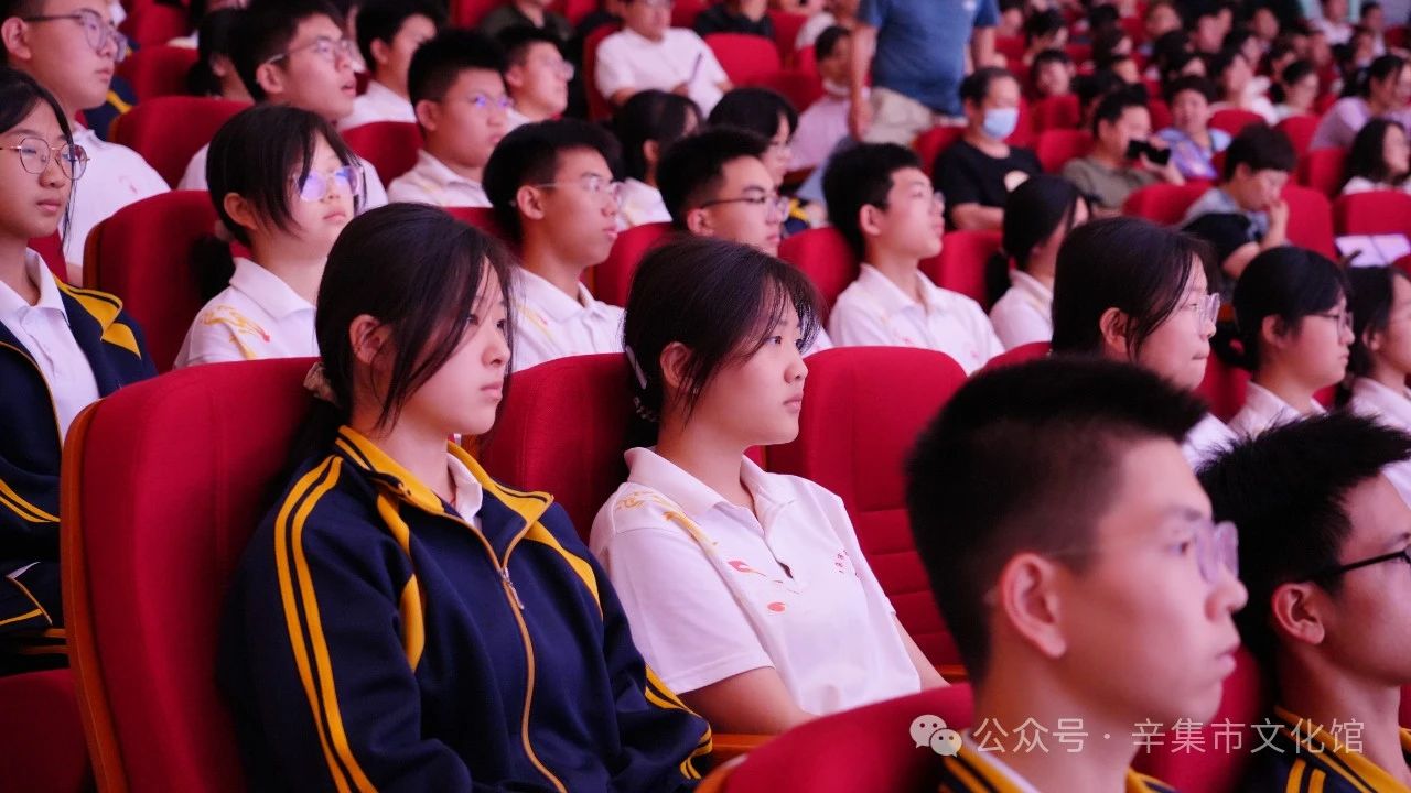 辛集市2024年中小学生艺术展演于5月29日在辛集音乐厅精彩上演