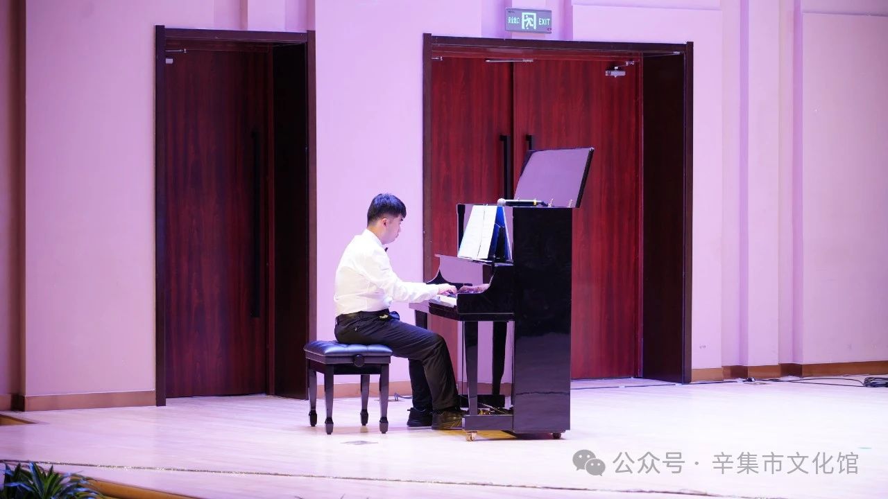 辛集市2024年中小学生艺术展演于5月29日在辛集音乐厅精彩上演