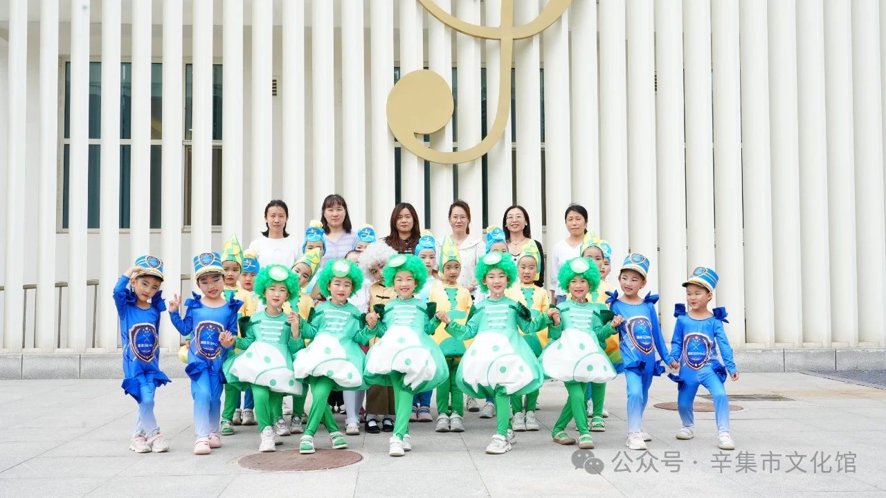 辛集市2024年中小学生艺术展演于5月29日在辛集音乐厅精彩上演