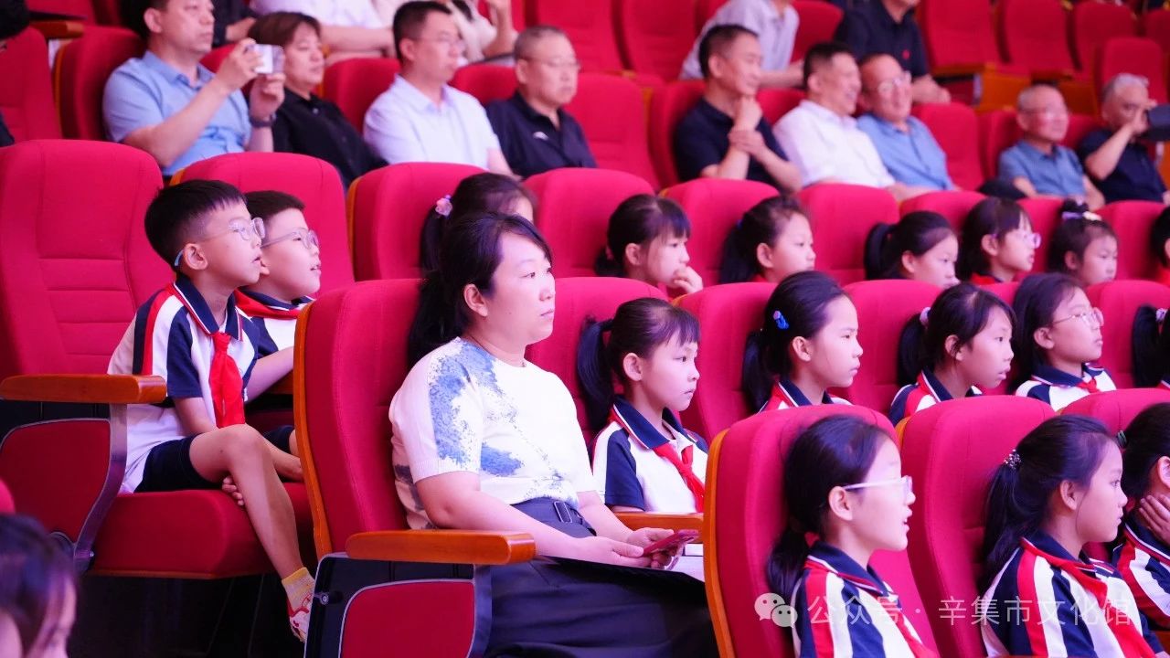 辛集市2024年中小学生艺术展演于5月29日在辛集音乐厅精彩上演