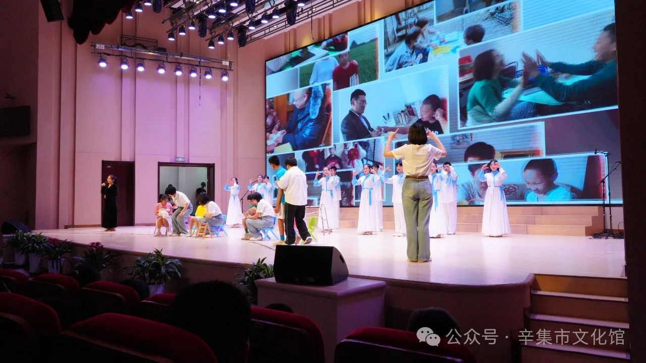 辛集市2024年中小学生艺术展演于5月29日在辛集音乐厅精彩上演