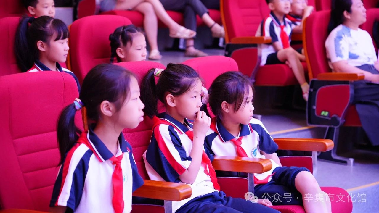 辛集市2024年中小学生艺术展演于5月29日在辛集音乐厅精彩上演