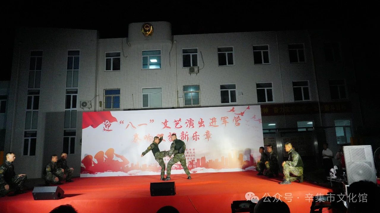 迎“八一”文艺演出进军营奏响双拥新乐章