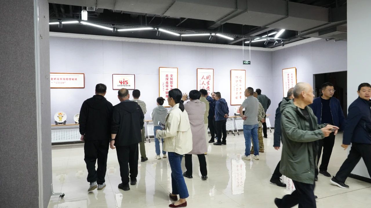 “全民国家安全教育 走深走实十周年”主题书画展在辛集市新时代文明实践中心正式展出
