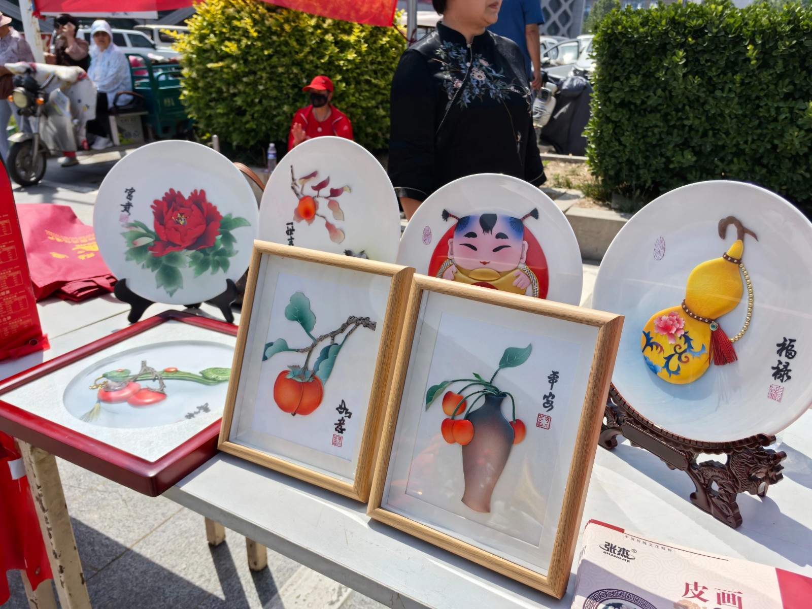 “5·19中国旅游日暨辛集市第六届鼓王争霸赛”在国际皮革城举办