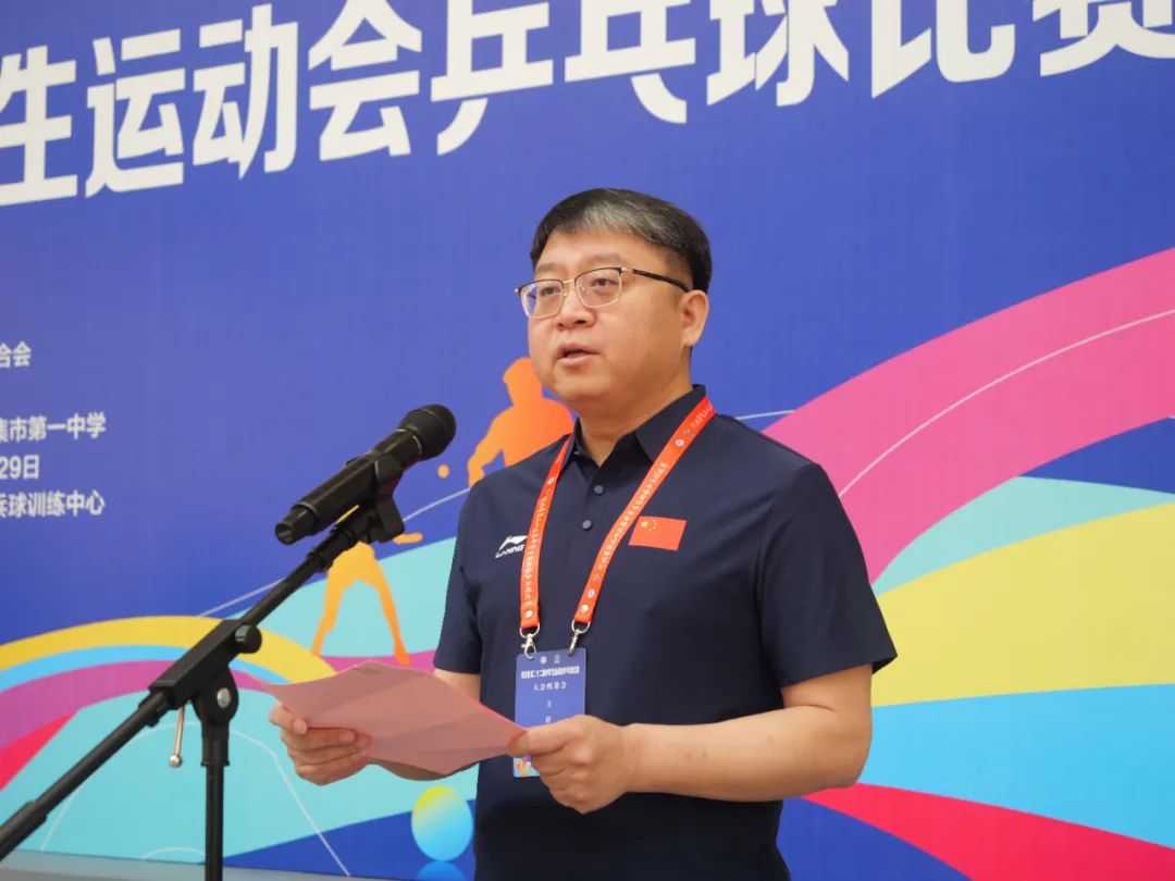 (5月25日)河北省第二十二届中学生运动会乒乓球比赛在辛集市第一中学开赛