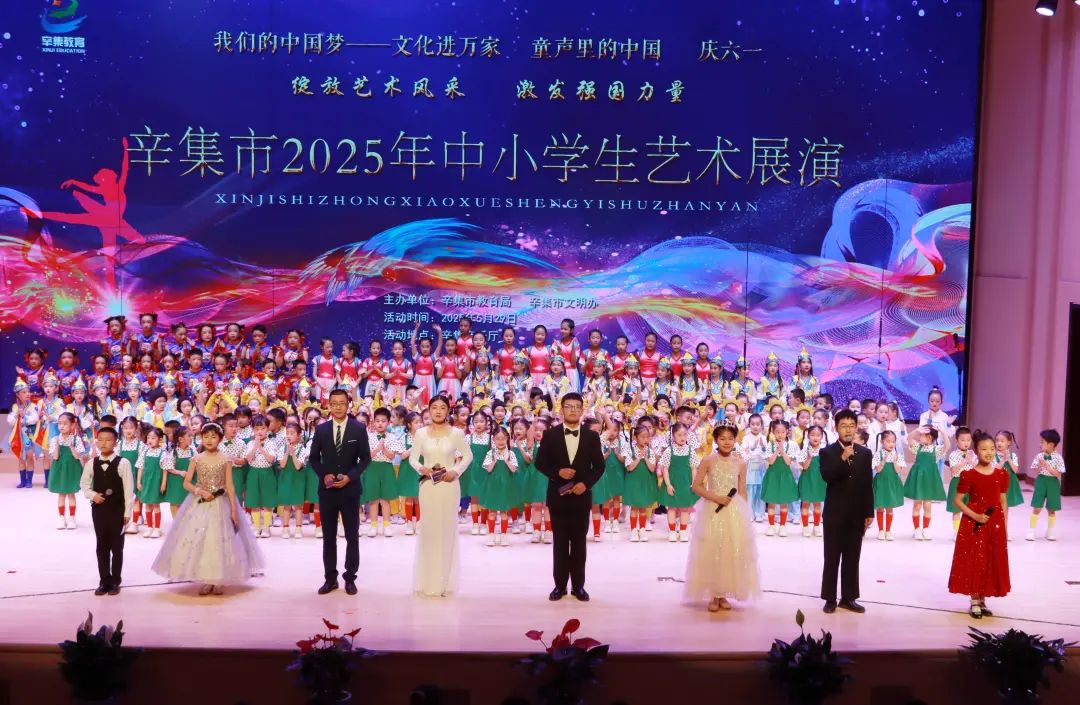 别样“六一”,“童”样精彩孩子们最喜欢、最期盼的“六一”国际儿童节又到啦叮铃铃~别样“六一”,“童”样精彩孩子们最喜欢、最期盼的“六一”国际儿童节又到啦