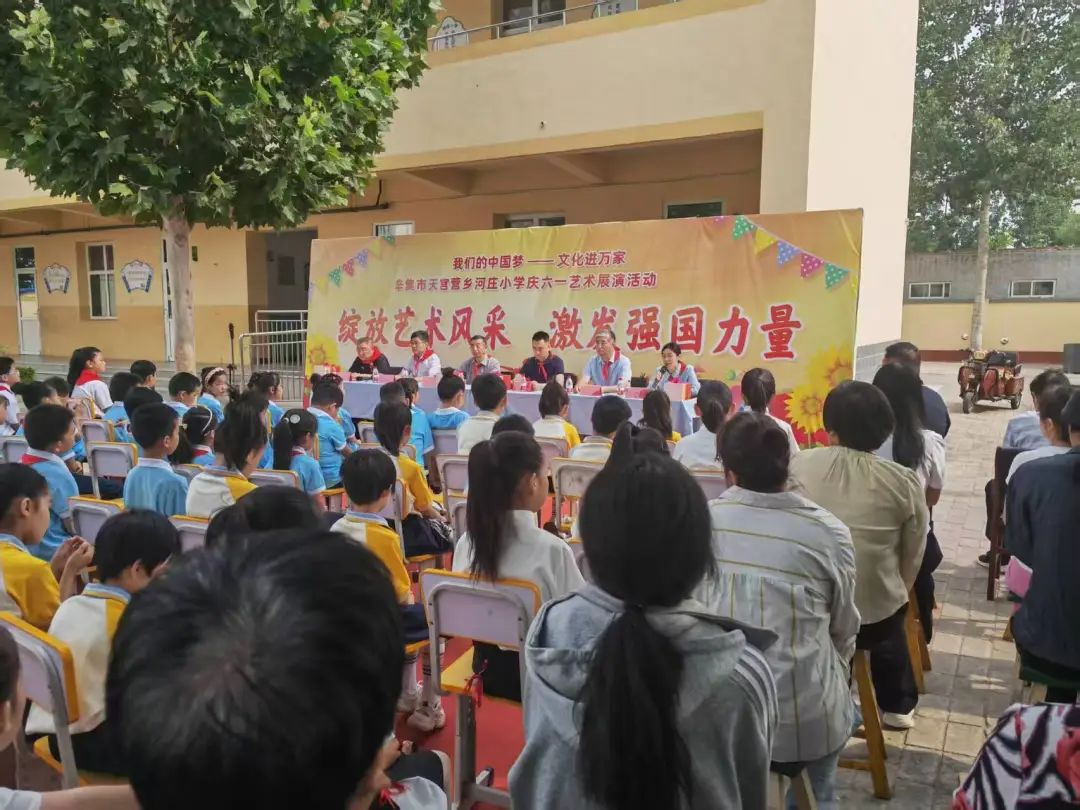 别样“六一”,“童”样精彩孩子们最喜欢、最期盼的“六一”国际儿童节又到啦叮铃铃~别样“六一”,“童”样精彩孩子们最喜欢、最期盼的“六一”国际儿童节又到啦