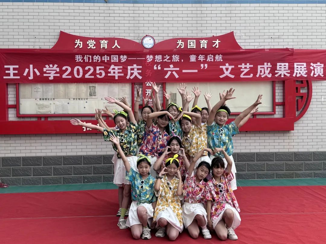 别样“六一”,“童”样精彩孩子们最喜欢、最期盼的“六一”国际儿童节又到啦叮铃铃~别样“六一”,“童”样精彩孩子们最喜欢、最期盼的“六一”国际儿童节又到啦