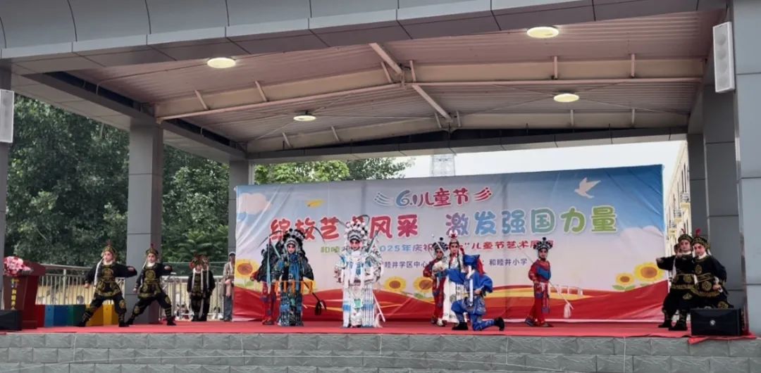 别样“六一”,“童”样精彩孩子们最喜欢、最期盼的“六一”国际儿童节又到啦叮铃铃~别样“六一”,“童”样精彩孩子们最喜欢、最期盼的“六一”国际儿童节又到啦
