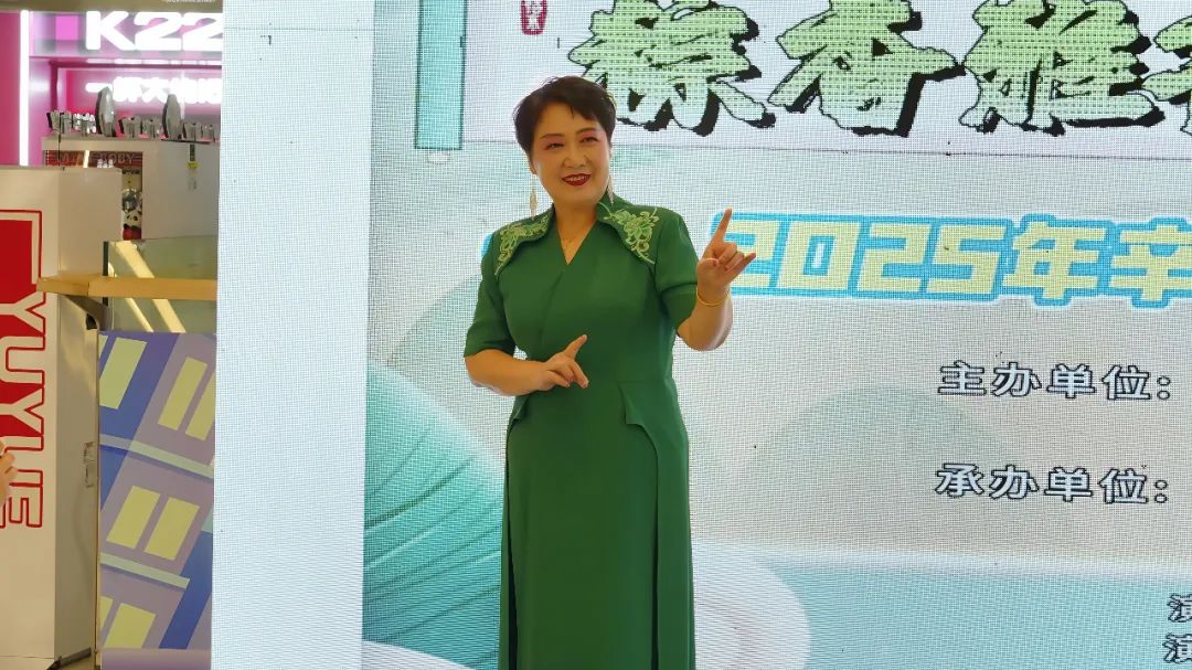 “感恩奋进 双争有我”粽香雅韵 端午情长——2025年辛集市端午节文艺演出在辛集市万达广场精彩上演