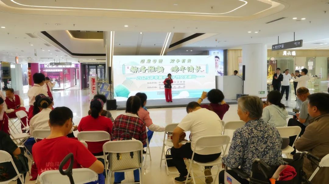 “感恩奋进 双争有我”粽香雅韵 端午情长——2025年辛集市端午节文艺演出在辛集市万达广场精彩上演
